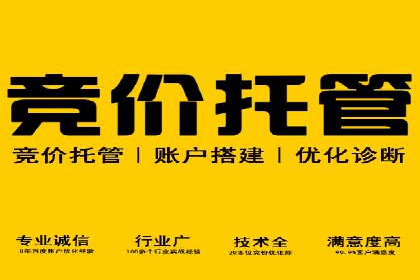 快手信息流广告的崛起与案例分析